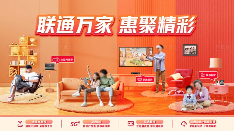 安防监控交换机选型：关键指标与实际应用考量**