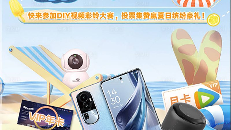 广州网线布线报价单