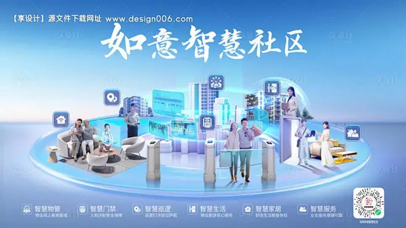 光纤通信工程公司报价单：揭秘其背后的考量因素**